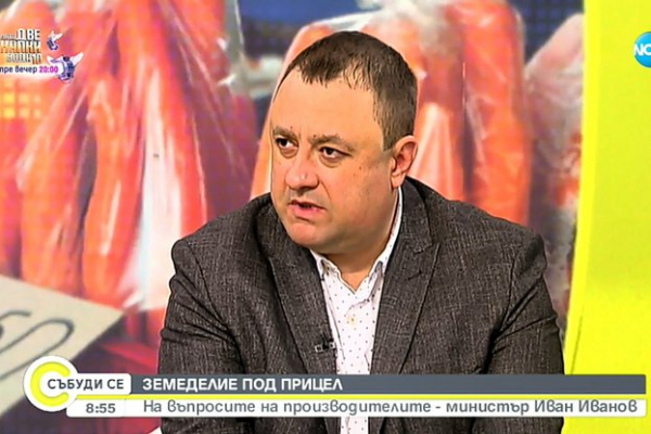 Министър Иван Иванов: В Бюджет 2022 са предвидени 150 млн. лв. повече държавни помощи в подкрепа на българските производители