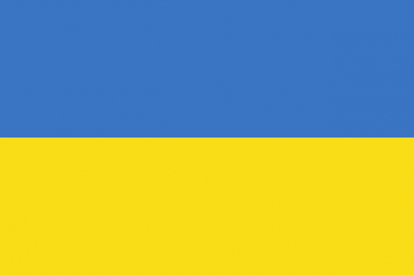 Информационен портал в помощ на напускащите Украйна. Порталът обработва информация за доброволци и дарители