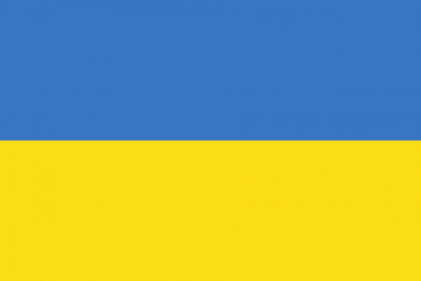 ОДМВР-София с информация за физическите и юридически лица, които предоставят подслон на украински граждани