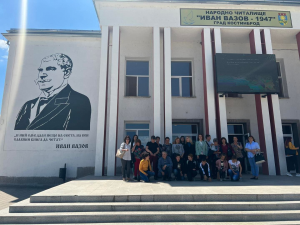 Второ ОУ „Васил Левски“, гр. Костинброд бе домакин на „кръгла маса“ по програма „Иновации в действие“  