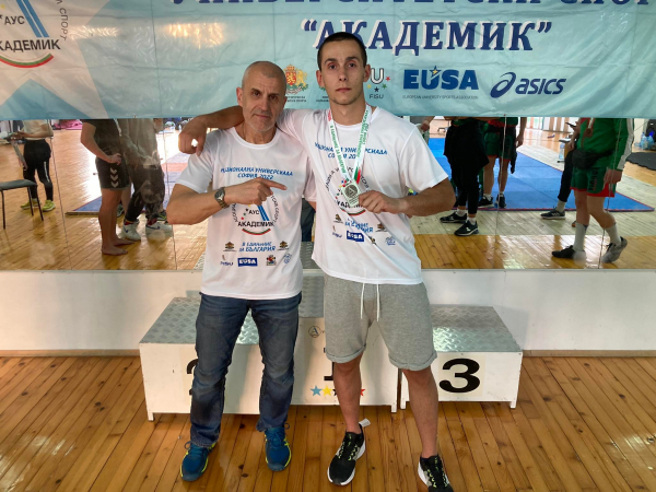 Валентин Андонов от Гурмазово е вицешампион по кикбокс в Национална универсиада София 2022