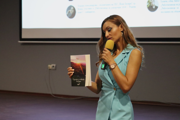 Десислава Василева мотивира младите хора на събитието „Първи стъпки в бизнеса 2022“ 