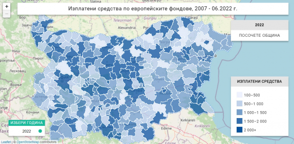  Община Костинброд в топ 5 усвоени инвестиции в България към 2022 г.