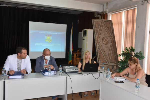 Проведе обществено обсъждане на предложение за поемане на дългосрочен дълг от Община Костинброд