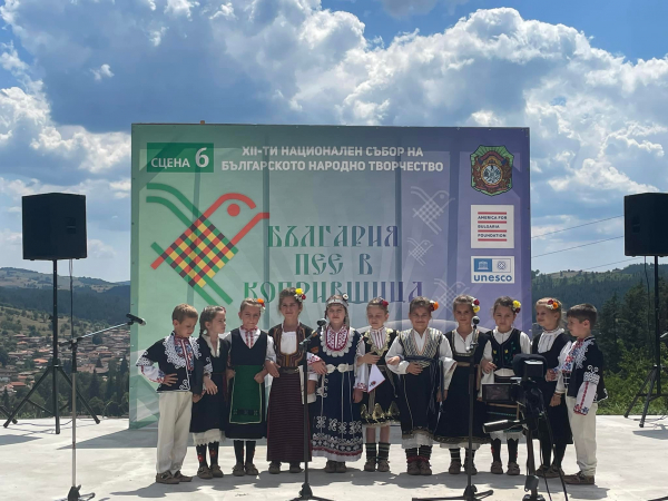 Златни медали за златните гласове на община Костинброд от Националния събор в Копривщица