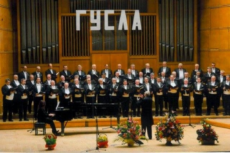 Академичен хор „Гусла” с концерт в Божурище