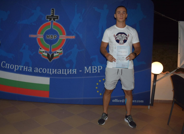 Валентин Андонов от Гурмазово с отлично представяне на Републиканско първенство за служители на МВР