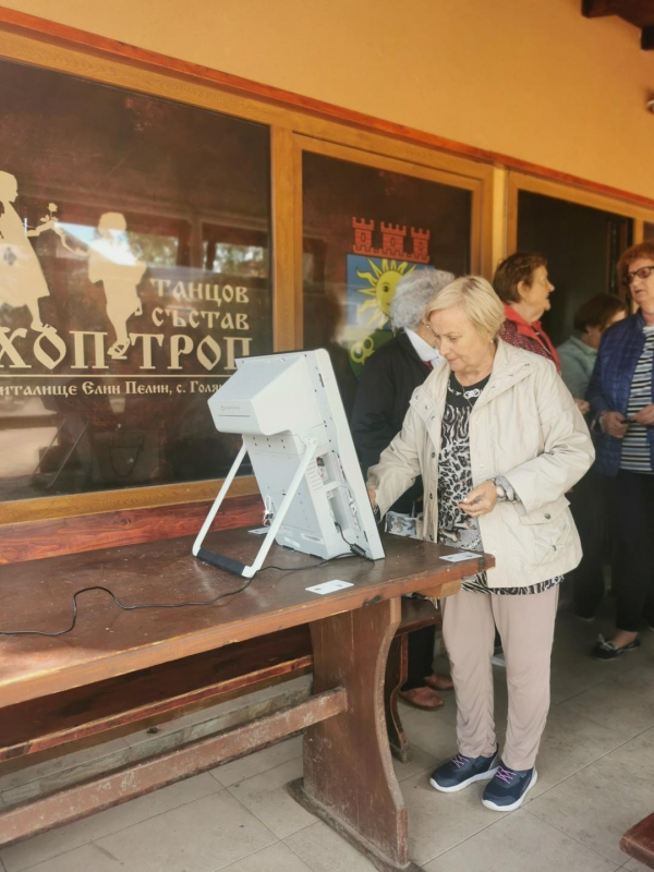 Демонстрация на гласуване с машина се проведе в Драговищица и Голяновци