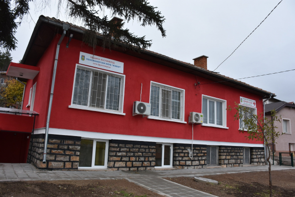 В Драговищица откриха сградата, в която се помещава Здравният дом и пенсионерски клуб „Извор“