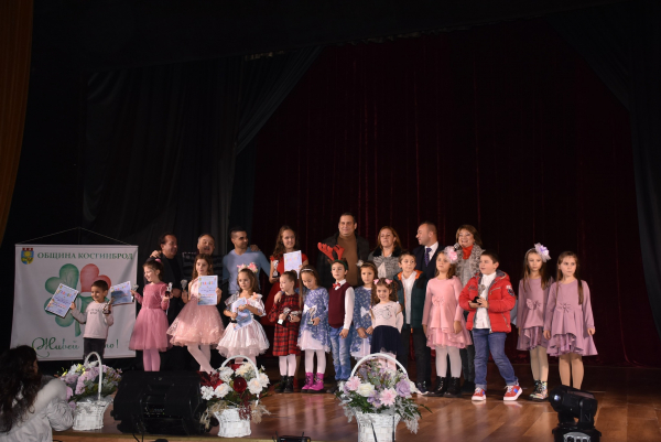 Проведе се единадесетото издание на „Парад на детската забавна песен” – Костинброд 2022