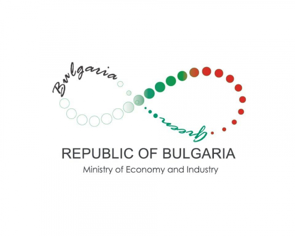 Български компании могат да участват в международното изложение „Forward green 2023“