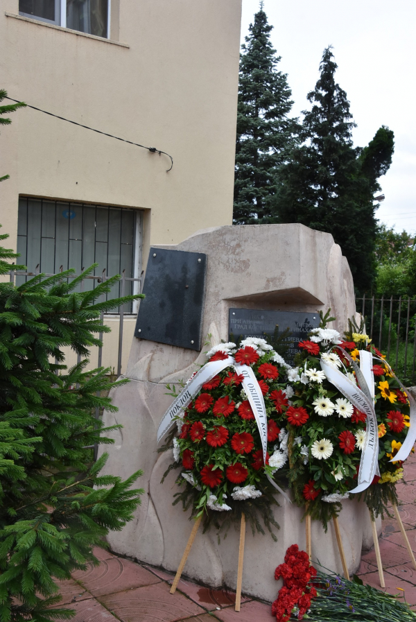 В Костинброд почетоха паметта на жертвите на аварията в бившия химически завод  