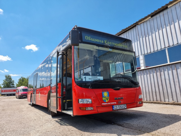 Община Костинброд: Подавайте сигнали за вандалски прояви в автобусите на „Общински превози Костинброд“