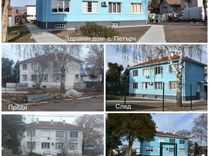 Много реализирани проекти в община Костинброд през 2023 година (снимки)