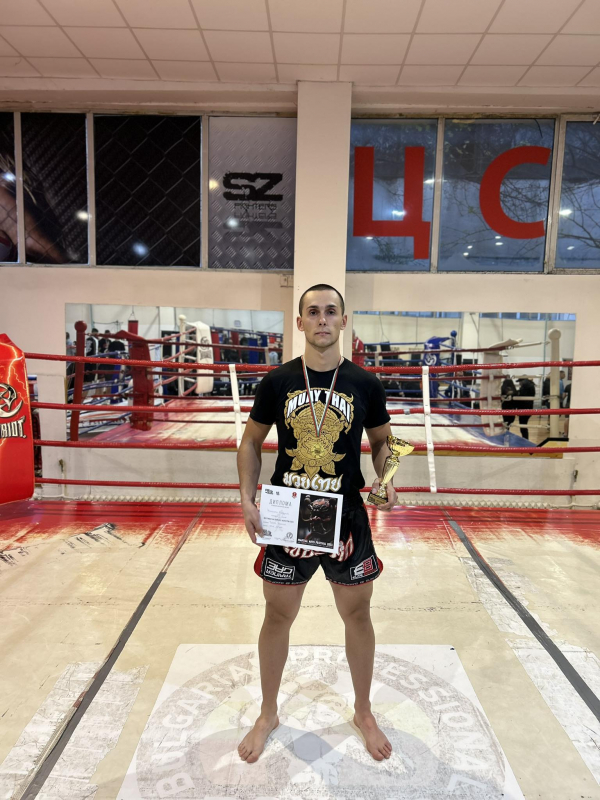 Валентин Андонов от Гурмазово спечели първо място на 15-тия Фестивал на бойните изкуства