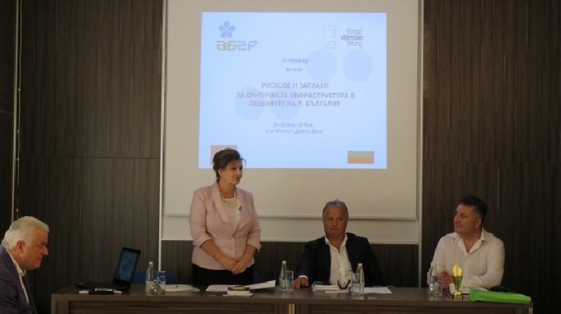 Времeнно изпълняващият длъжността кмет на община Сливница участва в семинар на тема „Рискове и заплахи за критичната инфраструктура в общините на Република България“