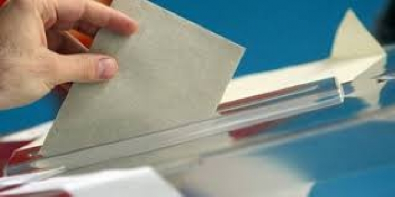 Община Сливница обяви секциите за президентските избори и националния референдум