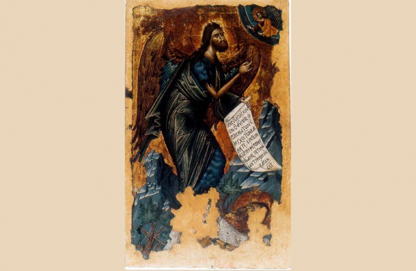 Празнуваме Ивановден!