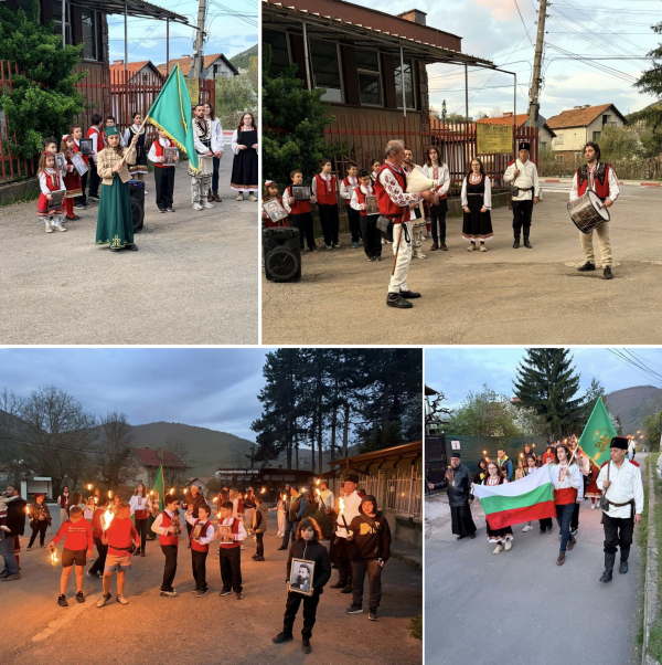 С различни прояви в община Своге отбелязаха 150 години от Априлското въстание