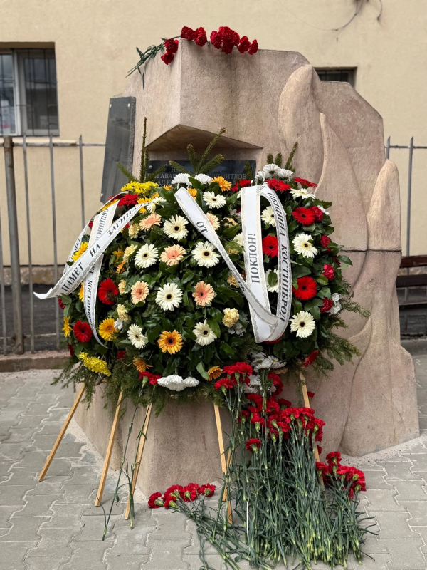 Община Костинброд почете паметта на жертвите от производствената авария в бившия химически завод