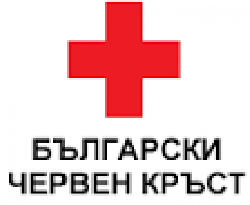 От 16-ти януари, БългарскиятЧервен кръст започва поетапното раздаване на хранителни помощи в Драгоман 