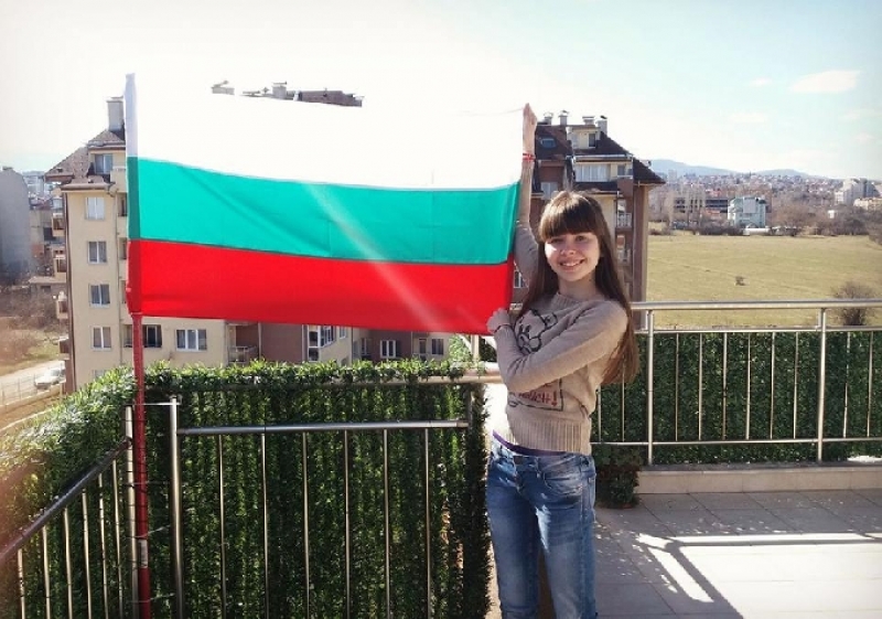България на 3-ти март в очите на едно момиче в девети клас