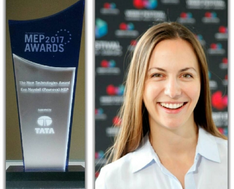 Ева Майдел, патрон на „Работилница за репортери 2017” е избрана за най-добър депутат за 2016 г. в категория „Нови технологии”