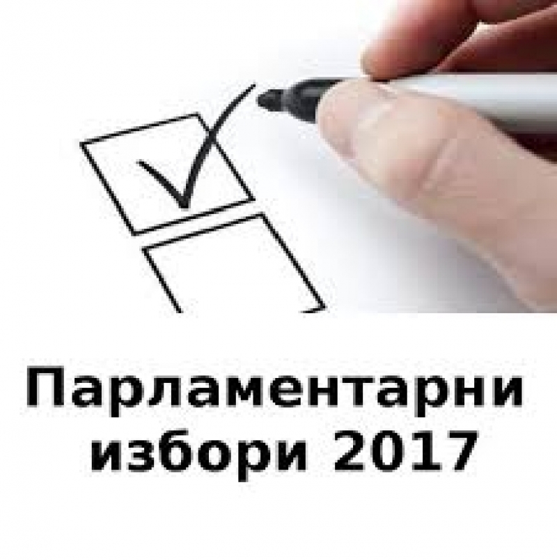 Пет партии влизат в 44-тия парламент, сочат прогнозните данни на социолозите