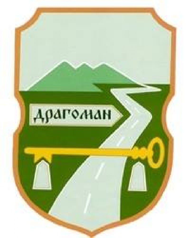Кметът на община Драгоман издаде заповед за условията и реда за защита от горските пожари