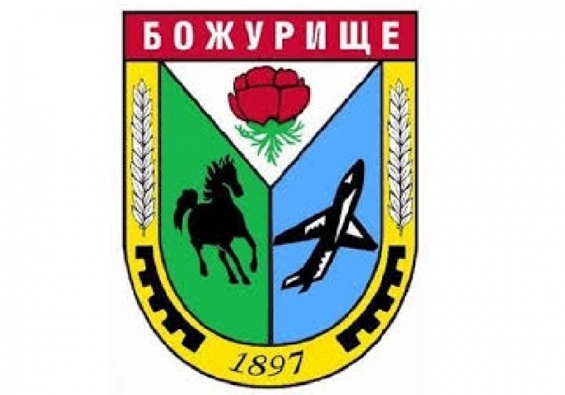 Герб на капот
