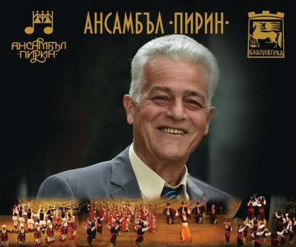 Кирил Апостолов