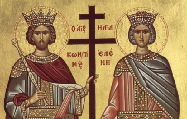 Св. Константин и Елена